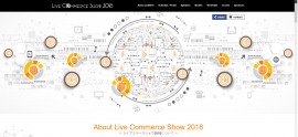 livecommerce livecommerce