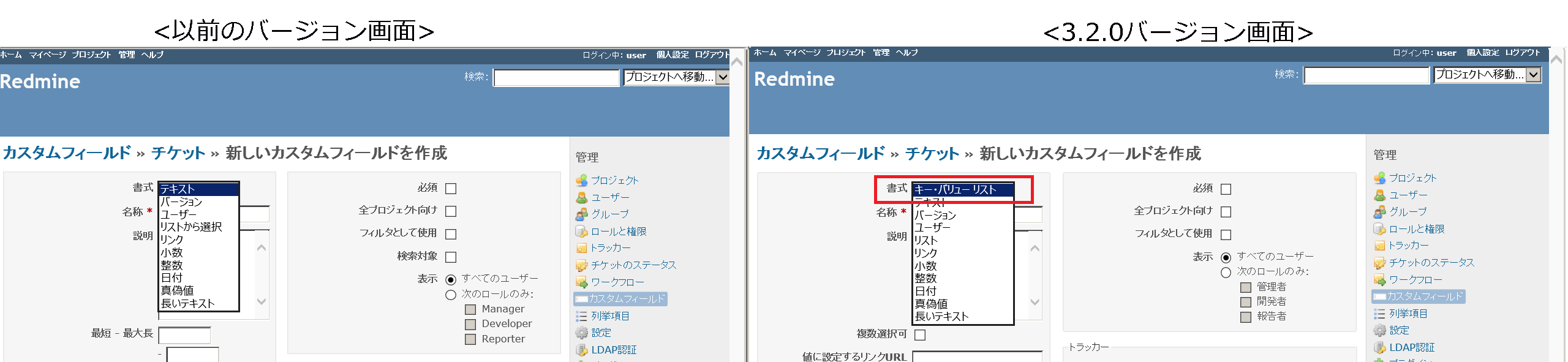 Ankosoft Redmine Jenkins Svn Alm Pms Page 1 Chan Rssing Com